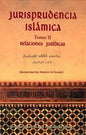 EL SAGRADO CORAN TRADUCCION DE SU CONTENIDO AL IDIOMA ESPANOLباللغة االسب ترجمة معاني القران الكريم