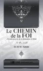LE CHEMIN DE LA FOI A LA DECOUVERTE DE LA SPLENDEUR D'ALLAHشاموا كرتون االيمان باهلل جل جالله فرنسي