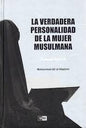 LA VERDADERA PERSONALIDAD DE LA MUJER MUSULMANAالمسلمة اسباني شاموا كرتوني شخصية