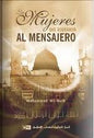 LAS MUJERES QUE RODEARON AL MANSAJEROهللا عليه وسلم اسباني كرتوني نساء حول الرسول صلى