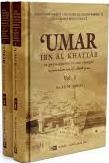 Serie consacrée à l'histoire de l'islam - Partie 2 Les Califes Bien -Guidés 2 UMAR IBN AL-KHATTAB 1/2 sa personnalité et son époqueوعصره فرنسي شاموا كرتوني عمر بن الخطاب رضي هللا عنه شخصيته