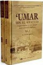 Serie consacrée à l'histoire de l'islam - Partie 2 Les Califes Bien -Guidés 2 UMAR IBN AL-KHATTAB 1/2 sa personnalité et son époqueوعصره فرنسي شاموا كرتوني عمر بن الخطاب رضي هللا عنه شخصيته