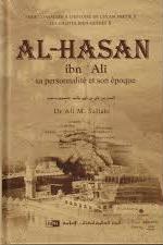 Serie consacrée à l'histoire de l'islam - Partie 2 Les Califes Bien -Guidés 5 AL-HASAN ibn Ali sa personnalité et son époqueفرنسي شاموا كرتوني بن علي بن أبي طالب : شخصيته وعصره الحسن