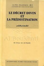 LA FOI ISLAMIQUE - 8 LE DECRET DIVIN ET LA PREDESTINATIONالقضاء والقدر فرنسي كرتوني