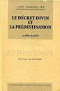 LA FOI ISLAMIQUE - 8 LE DECRET DIVIN ET LA PREDESTINATIONالقضاء والقدر فرنسي كرتوني