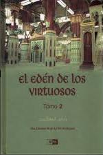 EL EDEN DE LOS VIRTUOSOS TOMO 2كرتوني رياض الصالحين اسباني شاموا