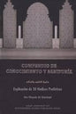 COMPENDIO DE CONOCIMIENTO Y SABIDURIA EXPLICACION DE 50 HADICES PROFETICOSوالحكم اسباني جامع العلوم