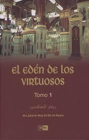 EL EDEN DE LOS VIRTUOSOS TOMO 1كرتوني رياض الصالحين اسباني شاموا