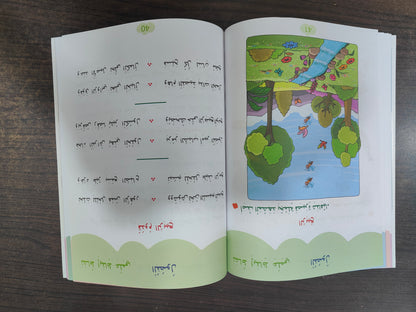مجموعة لتحضير متوازن لأهم مرحلة (3 كتب رئيسية متكاملة) + هدية مجانية!