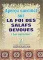 APERCU SUCCINCT SUR LA FOI DES SALAFS DEVOUES( LES SUNNITES )POCHEبالل الوجيز من عقيدة السلف الصالح