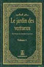 LE JARDIN DES VERTUEUX VOLUME 2فرنسي مجلد رياض الصالحين عربي