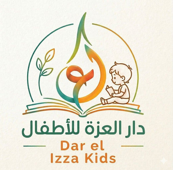 DAR ELIZZA KIDS